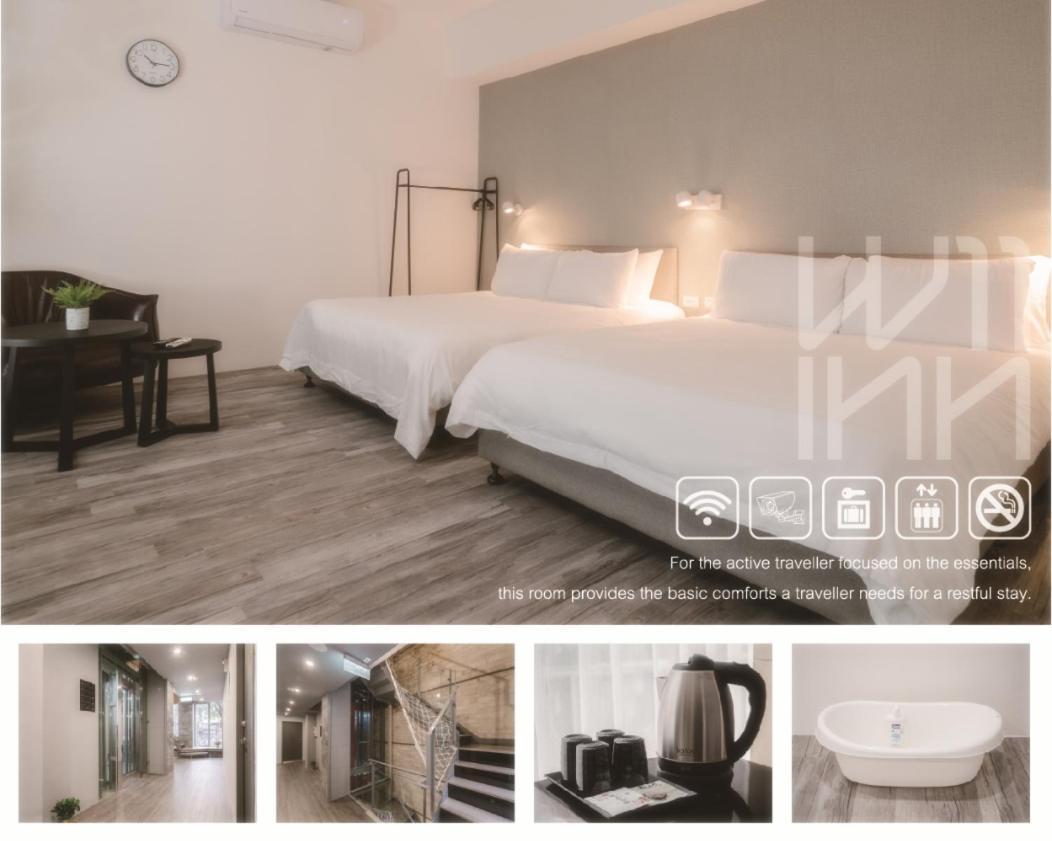 W11 Inn Taipeh Zimmer foto