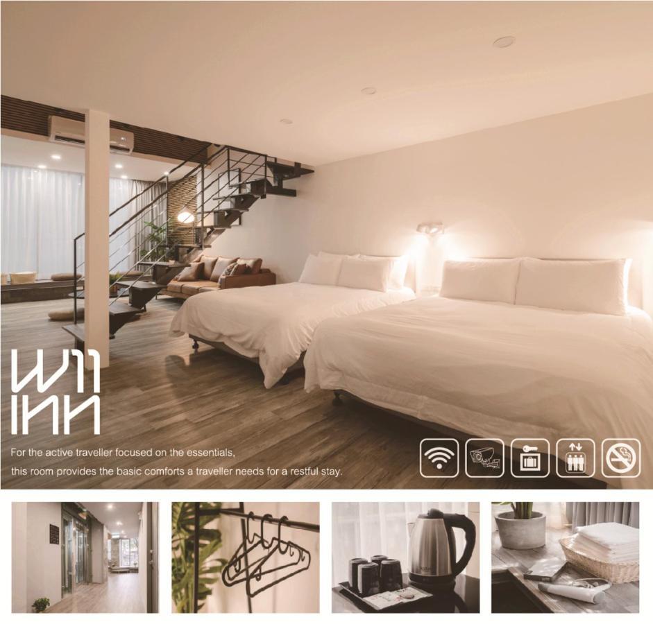W11 Inn Taipeh Zimmer foto