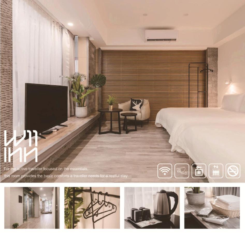 W11 Inn Taipeh Zimmer foto