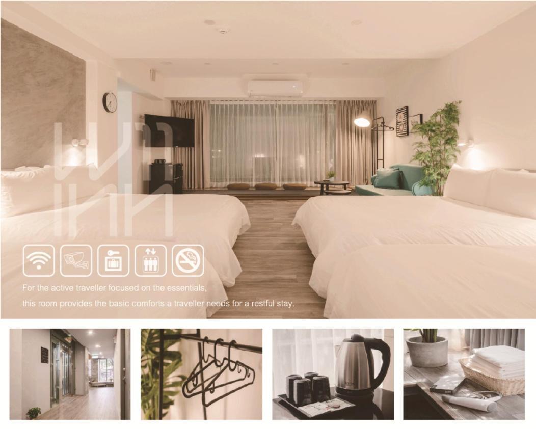 W11 Inn Taipeh Zimmer foto